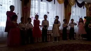 ДС #90. Утренник 8 марта 2017