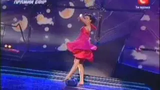 Танцуют все 2- Наталия - сольное выступление