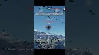 Когда авиация в WTM? #warthundermobile
