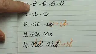 Hand Writing Exercise 2 ( El yazısı egzersizi )