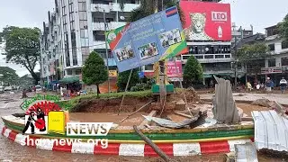 ၼမ်ႉၼွင်းလူၵ်ႈႁႅင်းလႄႈၶူဝ်ၶၢမ်ႈလႅၼ်လိၼ်တႆး   ထႆး တႃႈၶီႈလဵၵ်း မႄႈသၢႆ လႆႈပိၵ်ႉဢိုတ်းဝႆႉ