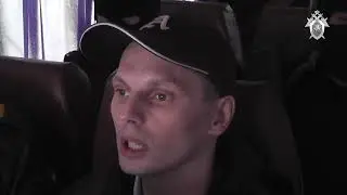 Дело об убийстве бандита в Коми