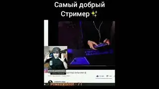 Азамм топ 🔥🔥🔥👏