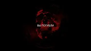 Бруталам тяжело, но не из-за игры ● BlackSilverUFA & ArtGames LP