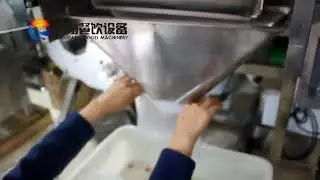 Linear Electronic Weigher
