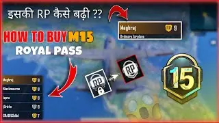 How to increase rp in royal pass m15 | how to buy royal pass m15 | bgmi new update | MRsmartYT