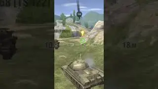 План скам 