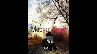 Как скачать мод на ||Murderer Online||