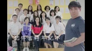 潭秀國中25屆畢業典禮開場影片