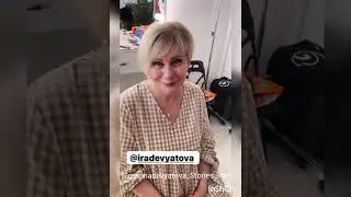 Марина Девятова.