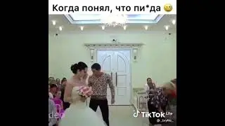 The guy realized too late that it was a pussy 