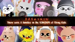 스키주 SKZOO _ 스키즈코드 _ straykids animation