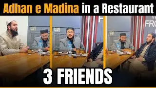 Adhan Al-Madinah Style | Call to prayer | Maqam Bayati Azan | 
