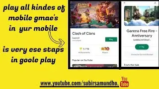 how to play all androwad games in your mobile ।। in goole play games ..