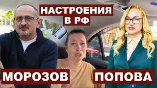 Александр Морозов. Как отправить деда в Гаагу?