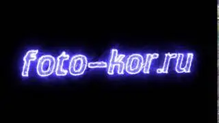 foto-kor.ru