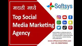 Top Social Media Marketing Agency in Pune | Marathi | Softsys Corporation | 