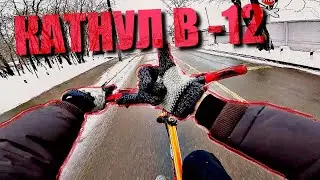 СТАНТ ЗИМОЙ НА ВЕЛИКЕ, ПРОХОЖИЕ ШОКИРОВАНЫ