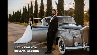Свадьба на вилле в Тоскане ♥  ILYA & EVGENIYA