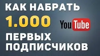 Youtubers Life #1 