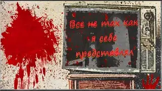 NEW Как я первый раз прошел гренни на ЭКСТРИМ