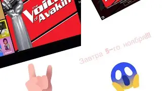 Обновление в Avakin Life 🎉🪅🎊📨