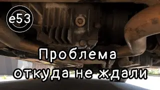 Changing the oil in the rear gearbox | BMW X5 e53 repair | BMW X5 e53