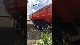 самосвальный полуприцеп нефаз 9509-0210426-30 усиленный вариант в отличии от базового 9509-16-30