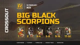 [Crossout] [PC] Турнир «Большие чёрные скорпионы 23»: получи 2 декора «Бумажный фонарик»