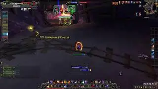 WOW Вспоминаем что тут да как и бгшки) pvp\pve