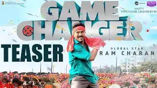 Game Changer Movie Teaser - Ram Charan | KiaraAdvani, Shankar,Sunil | Thaman SS | #GameChangerTeaser