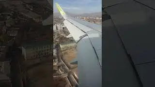 Город Душанбе