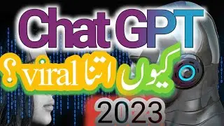 | CHAT GPT | DIGITAL TYPE WRITER  |AB ORDER KREIN OR KAAM APK PASS|| How SAVE YOUR TIME | URDU HIND