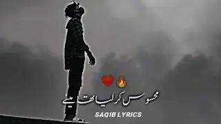 Mehsos Karliya Tha | poetry Status |Urdu Poetry |sad status |urdu shayari |#status