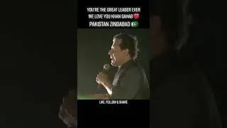#pakistan #pmimrankhan #zindabad