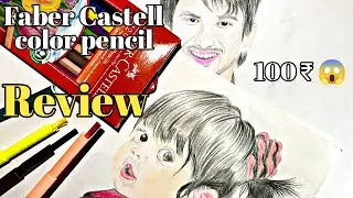 review Faber Castell colour pencil 48 shades