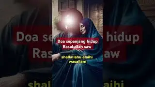 doa sepanjang hidup Rasulullah Saw adalah untuk umatnya #motivasiislami #motivation