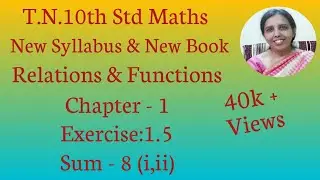 10th  maths chapter 1  exercise:1.5 Sum - 8 (i,ii) |t.n