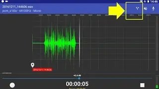 RecForge II Android Getting Started Overview
