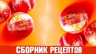 ПРОЦЕСС ТЕМПЕРИРОВАНИЕ ШОКОЛАДА на мраморной плитке
