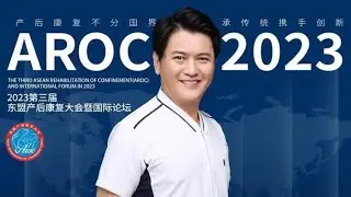 正骨塑形大师