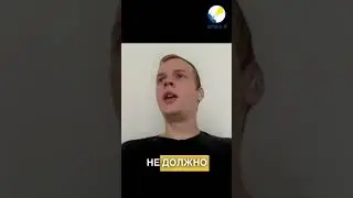 В чем основная цель инкапсуляции? | Техническое собеседование 