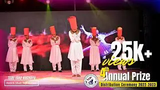 Tere Ishq Nachaya | Sufi Kalam | 4th Annual Prize Distribution | The Creators Academy