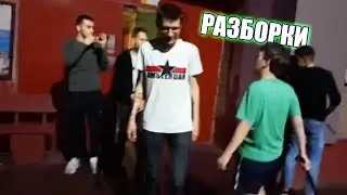 Tupa Splash/ Разборки/ Чёрный и Дон Карлито