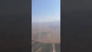 Ну поехали ! 