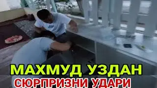 КАБРИСТОНДАГИ УЙЧАГА СЮРПРИЗНИ ЗУРИ КЕЛДИ...(ОХУНОВ ТВ)