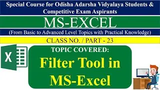 MS-EXCEL PART-23