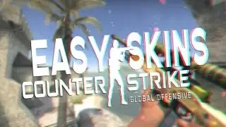 КАК ИГРАТЬ С ЛЮБЫМ СКИНОМ В CS:GO