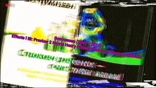 Эспумизан (2009 -  2012) Effects l IB: P2HHE