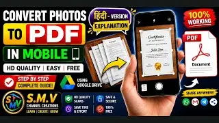 How To Convert Photos To PDF In Mobile | HD Quality Scanner FREE | Explained in Hindi